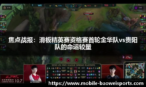 宝威体育官方网站