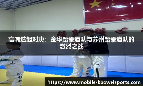 宝威体育平台