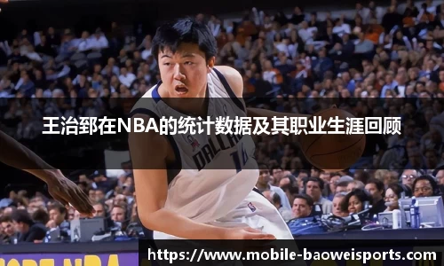 宝威体育官方网站