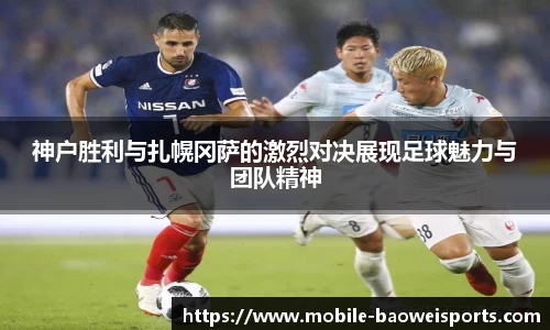 宝威体育官网