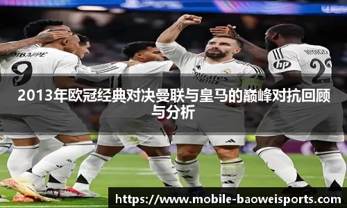 宝威体育平台